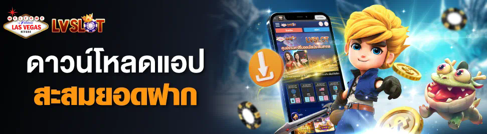 eu slot no deposit bonus - เกมสล็อตออนไลน์ยอดนิยม